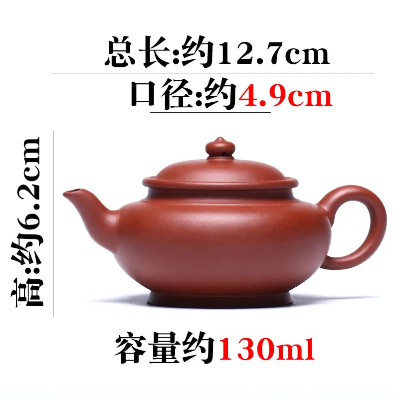 Yixing Famous Purple Clay Pot Pure Handmade Tea Single Chinese Set Original Mine Bottom Trough Clear