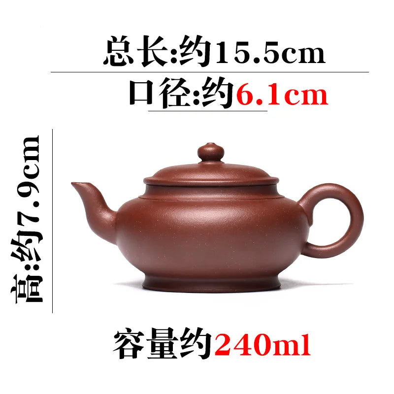 Yixing Famous Purple Clay Pot Pure Handmade Tea Single Chinese Set Original Mine Bottom Trough Clear