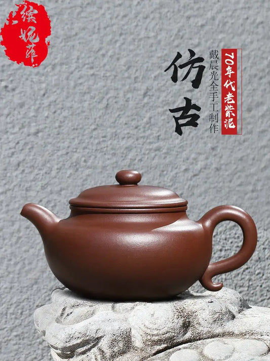 Yixing Original Mine Pure Handmade, Home Collection, Old Purple Clay Home, High End Antique Tea Pot, Single Pot Reception And