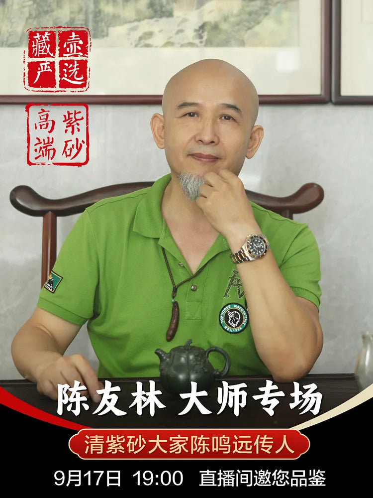 Yixing Original Mining Big Red Mud Purple Sand Tea Pot Pure Handmade Chinese Assistant Worker Dezhong Small Single