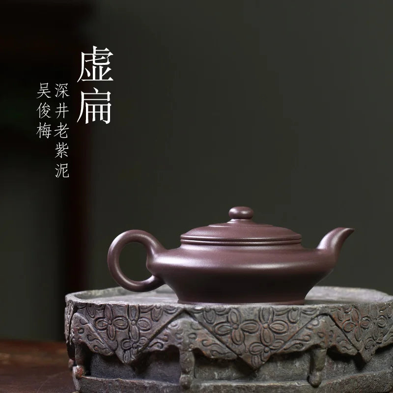 Yixing Pure Handmade Purple Clay Pot, Raw Mine, Old Soaking Tea Household Kung Fu Set, Single Fully