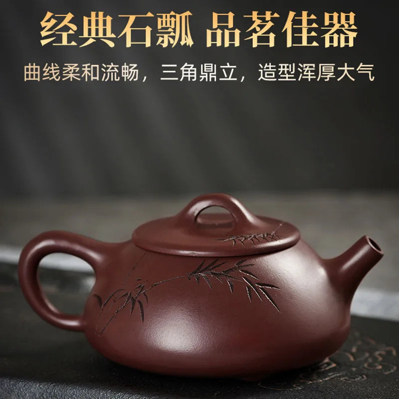 Yixing Purple Clay Handmade Boutique Stone Ladle Set, Household Tea Pot, Gift For Men