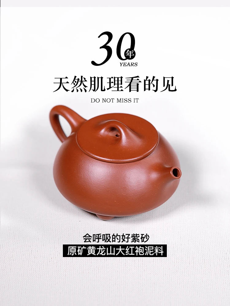 Yixing Purple Clay Master Wan Jufen Pure Handmade Scenery Boat Stone Ladle Original Mine Red Mud Dahongpao Tea Pot Set