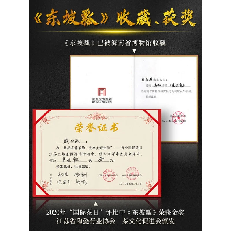 Yixing Purple Clay Pot Famous Handmade Teapot Household Tea Set Handmade Stone Ladle Raw Ore Bitan Sand Dongpo Ladle