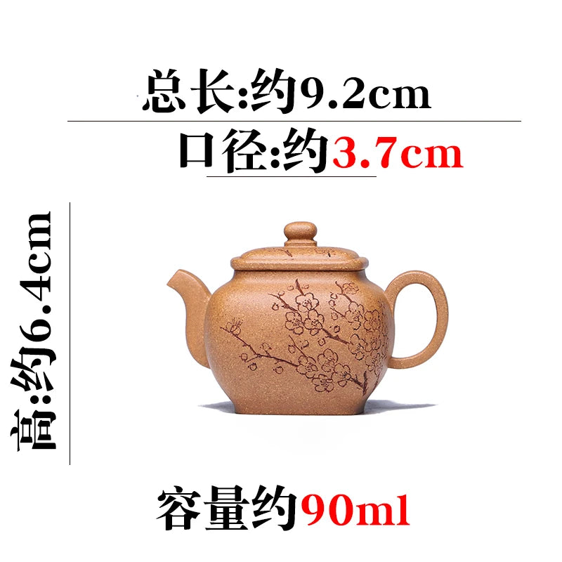 Yixing Purple Clay Pot Handcrafted Plum Blossom Mini Small Capacity Tea Set 90cc Old Stage Mud Soaked For One Person
