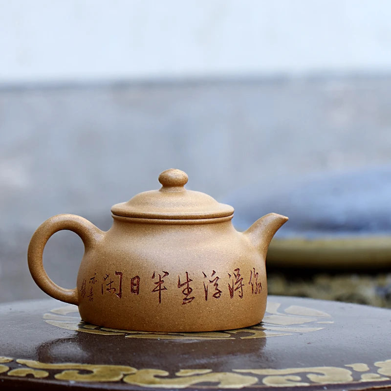 Yixing Purple Clay Pot Pure Handcarved Kung Fu Tea Set Single Original Mine Home Collection Old Section Mud