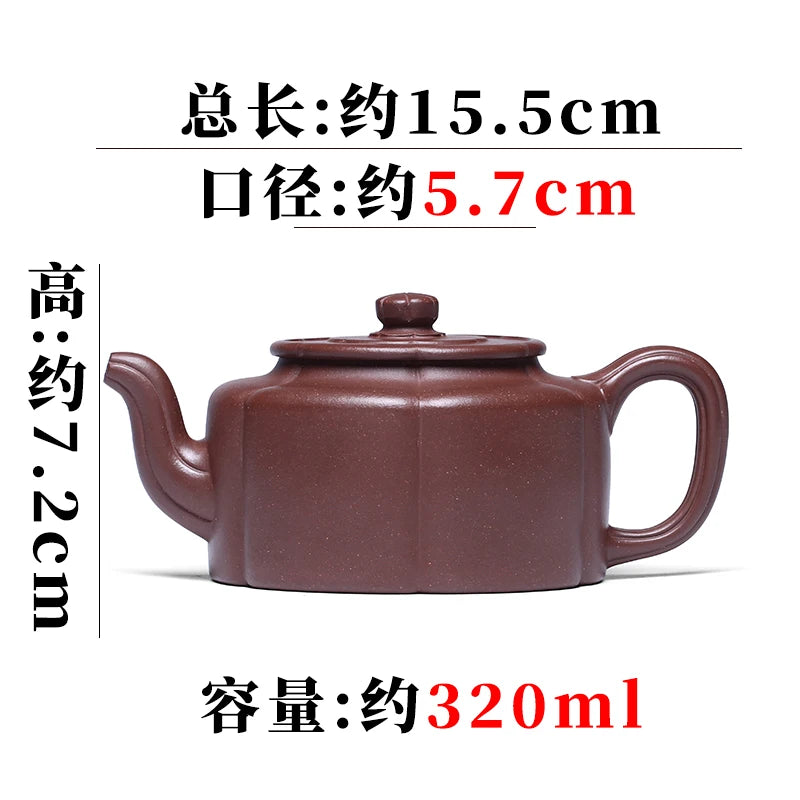 Yixing Purple Clay Pot Pure Handmade High Grade Tea Set Original Mine Home Collection Bottom Tank Clear Soaking