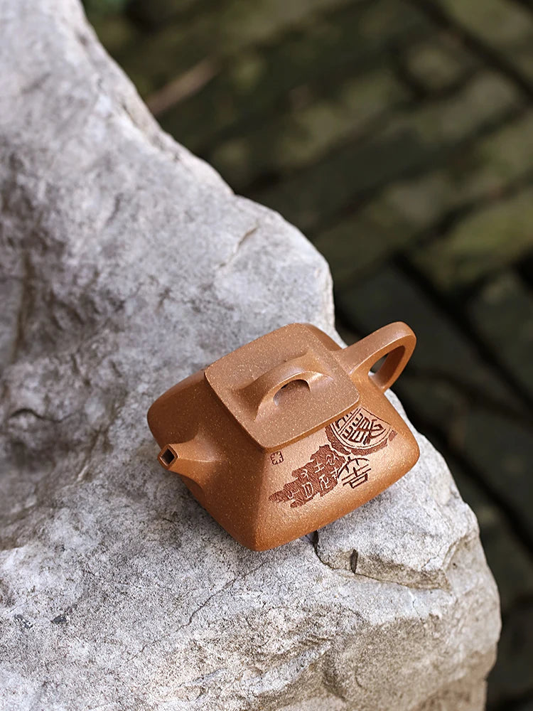 Yixing Purple Clay Pot Pure Handmade Skirt Kung Fu Tea Set Square Tool Raw Mine Old Section Mud Household Stone