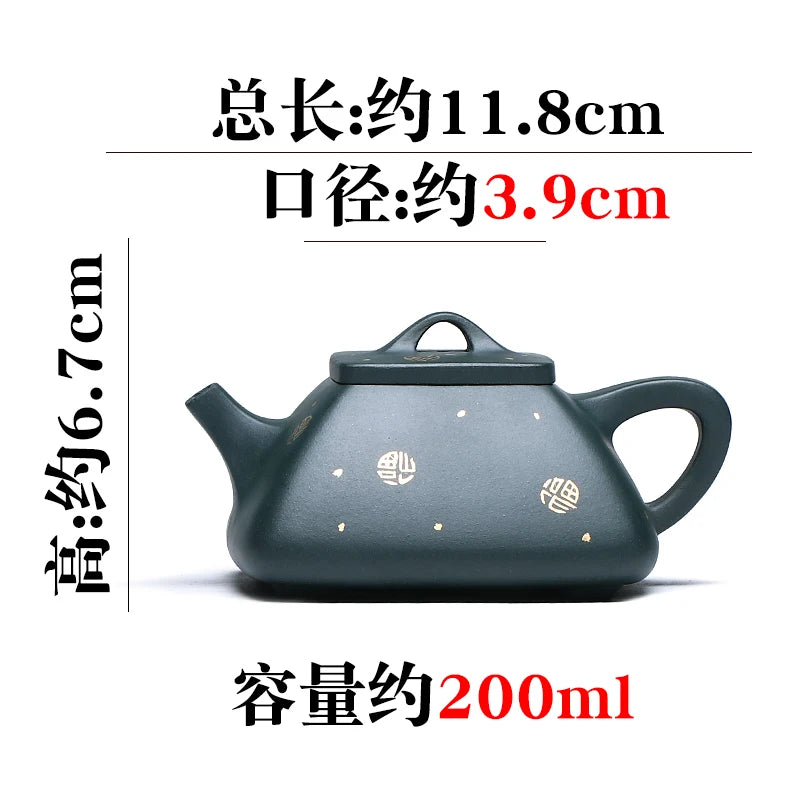 Yixing Purple Clay Pot Pure Handmade Sprinkled Gold Household Tea Square Ware, Raw Mineral, Dark Green Mud,