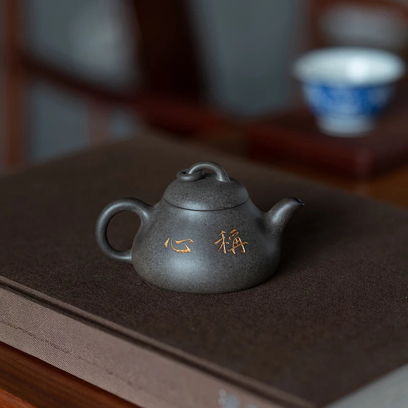 Yixing Purple Clay Pot Strength Faction Author Pure Handmade Satisfactory Raw Mine Dragon Blood Sand Firewood