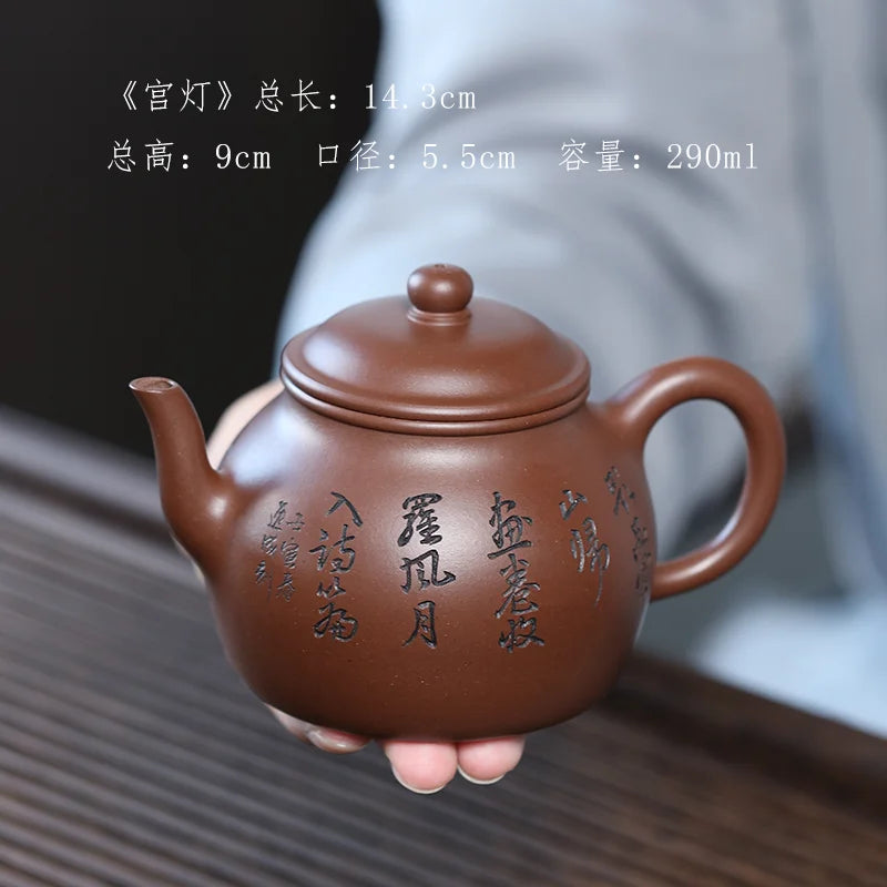 Yixing Purple Clay Pot With Pure Hand Engraving Of High Grade Tea Set, Single Pot, Original Mine, Mud, Fully