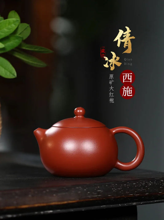 Yixing Purple Clay Pure Handmade Original Mine Dahongpao Xishi Pot High End Tea Set Gifts