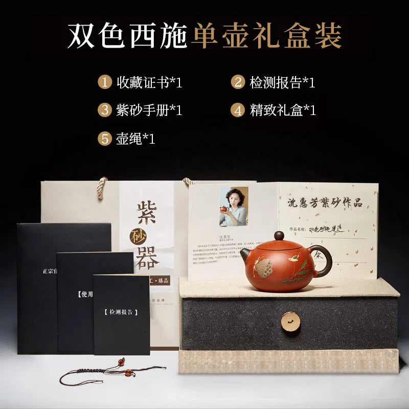 Yixing Purple Clay Pure Handmade Original Mine, Vermilion Mud, Premium Western Shi Pot, Tea Set, High End Gift To Teacher