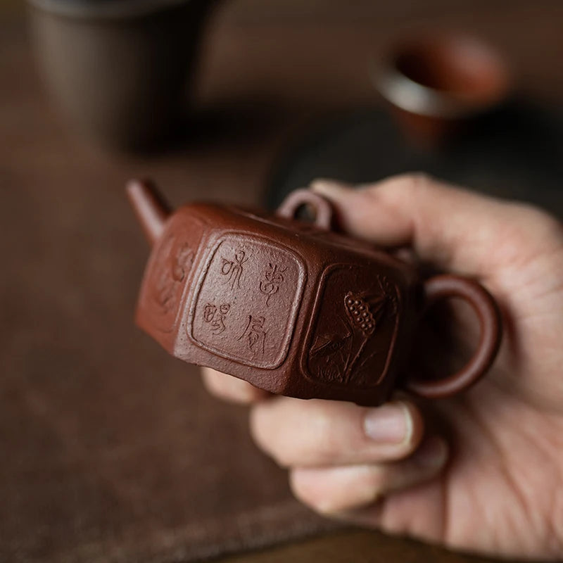 Yixing Purple Clay Teapot Tea Set Raw Ore Dahongpao Tea Cinnabar Sand Chinese Antique Eight Square Well Pot Small Capacity