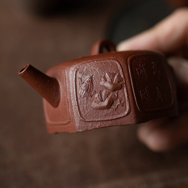 Yixing Purple Clay Teapot Tea Set Raw Ore Dahongpao Tea Cinnabar Sand Chinese Antique Eight Square Well Pot Small Capacity