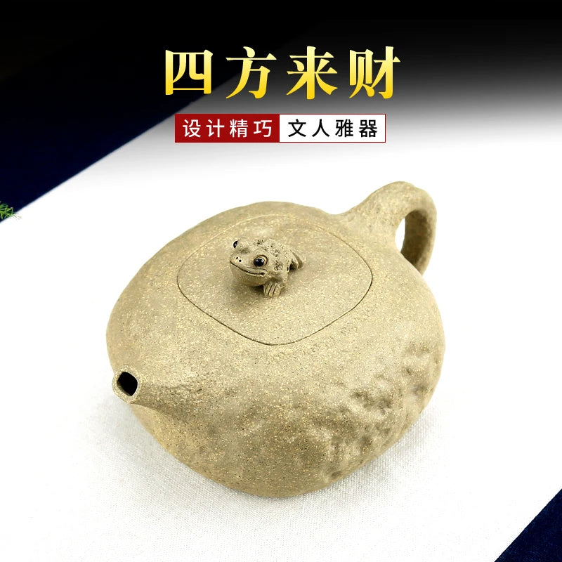 Yixing Zisha Teapot Famous Handmade Golden Toad Pot Flower Goods Square Laicai Literati Pot Boutique Teapot Kung Fu Tea Set