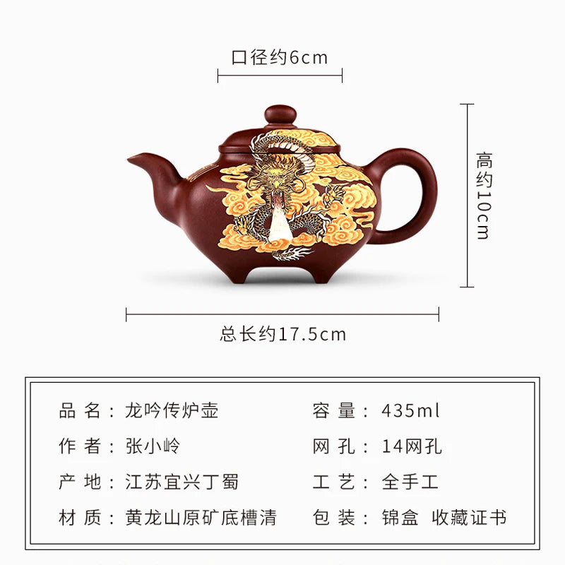|Yixing are recommended by pure manual undressed ore purple mud trough kung fu tea set household teapot furnace pot