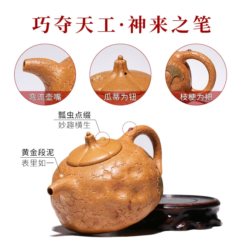 |Yixing recommended undressed ore all hand Gong Chun pot teapot ginkgo for spring pot home of kung fu tea set new product