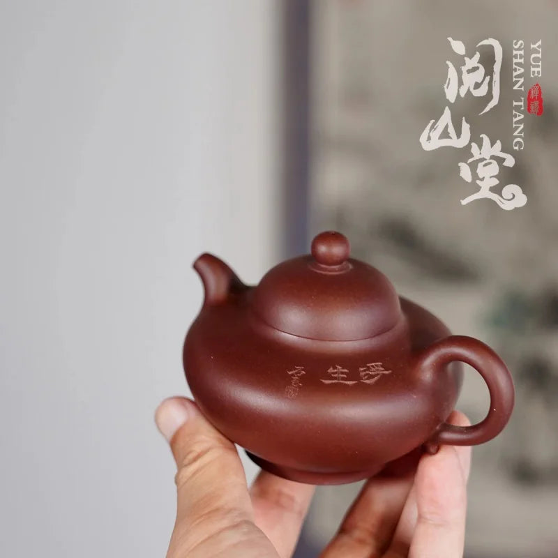 Yueshan Hall | Chapters Huaying Pot Purple Clay Pot Home Collection Crude Ore Old Purple Clay Hand-Made