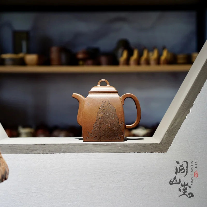 Yueshan Hall | Chinese Square Pot Collection Famous Purple Clay Pot Raw Ore Stale Old Yixing Clay Handmade