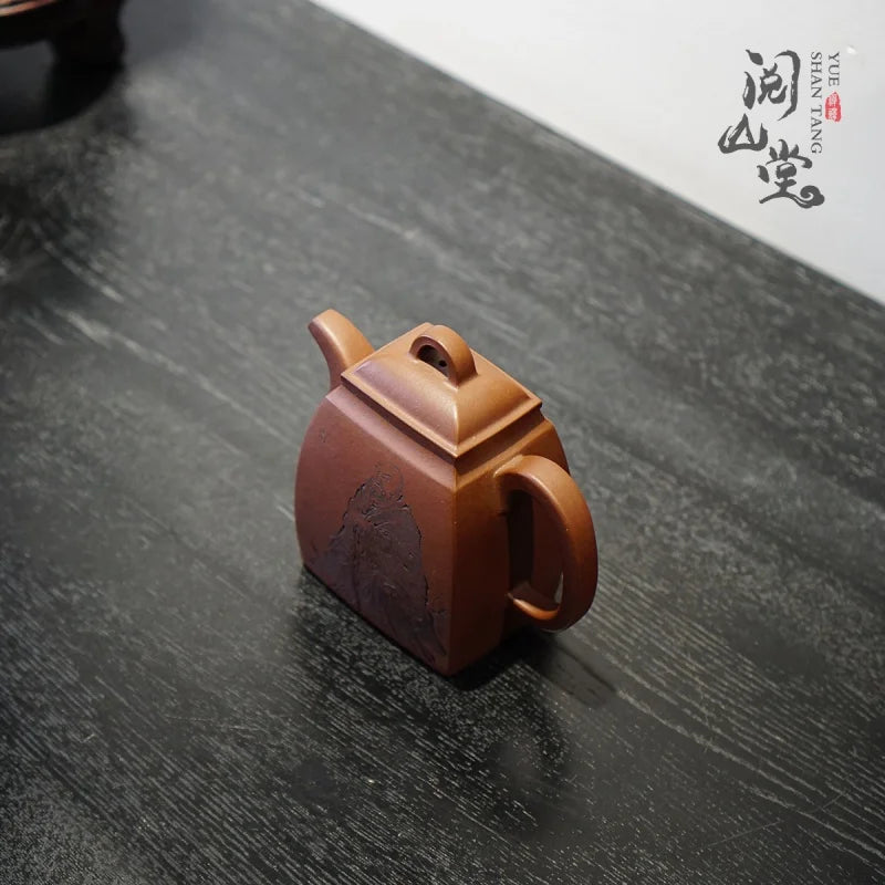 Yueshan Hall | Chinese Square Pot Collection Famous Purple Clay Pot Raw Ore Stale Old Yixing Clay Handmade