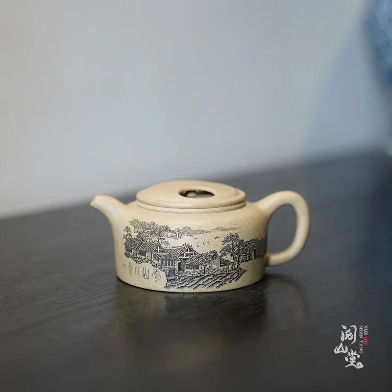 Yueshan Hall | Cow Cover Lotus Seed Purple Clay Pot Raw Ore Benshan Green Chinese Works All Handmade