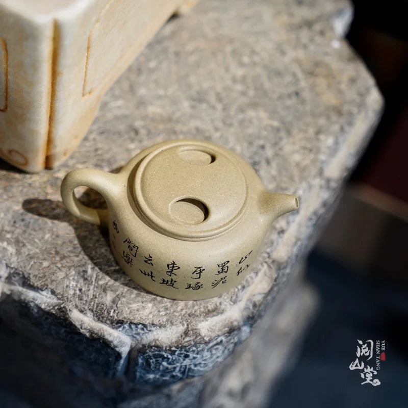 Yueshan Hall | Cow Cover Lotus Seed Purple Clay Pot Raw Ore Benshan Green Chinese Works All Handmade