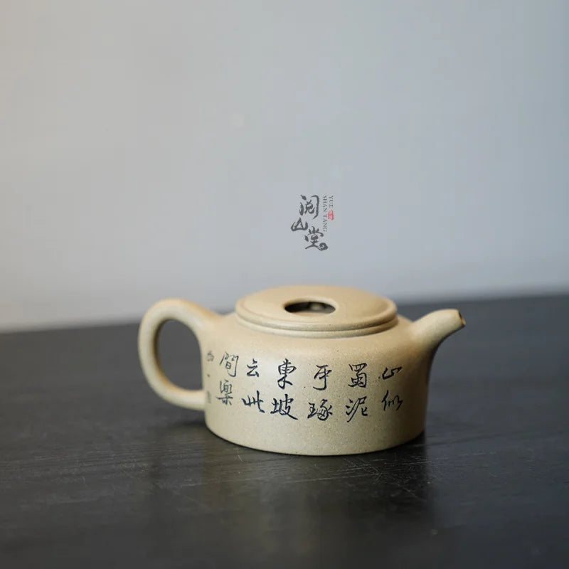 Yueshan Hall | Cow Cover Lotus Seed Purple Clay Pot Raw Ore Benshan Green Chinese Works All Handmade