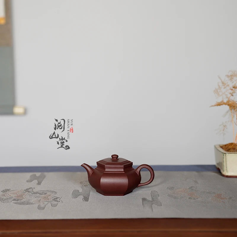 Yueshan Hall | Dabin Hexagonal The Work of Gold Award Raw Ore Bottom Trough Cleaning Small Purple Clay Pot Dong Yongsheng