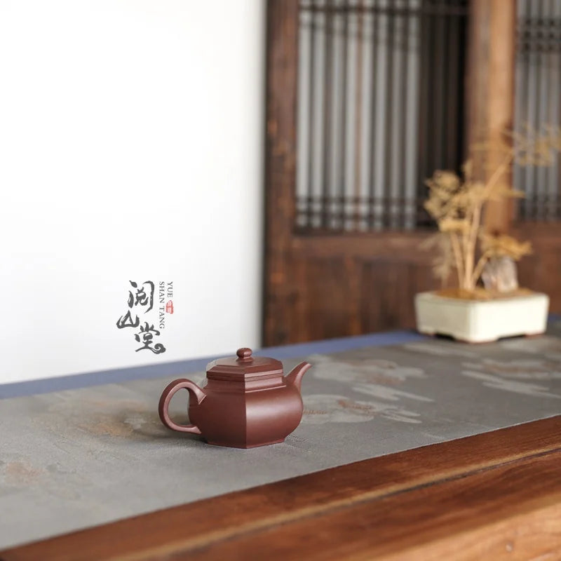 Yueshan Hall | Dabin Hexagonal The Work of Gold Award Raw Ore Bottom Trough Cleaning Small Purple Clay Pot Dong Yongsheng