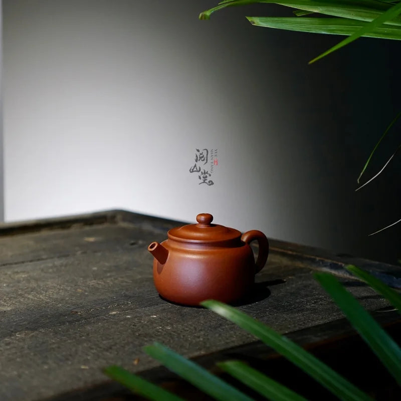 Yueshan Hall | Deyun Pot Bottom Groove Cleaning of No. 4 Well Purple Clay Pot Lin Xiaolong Handmade