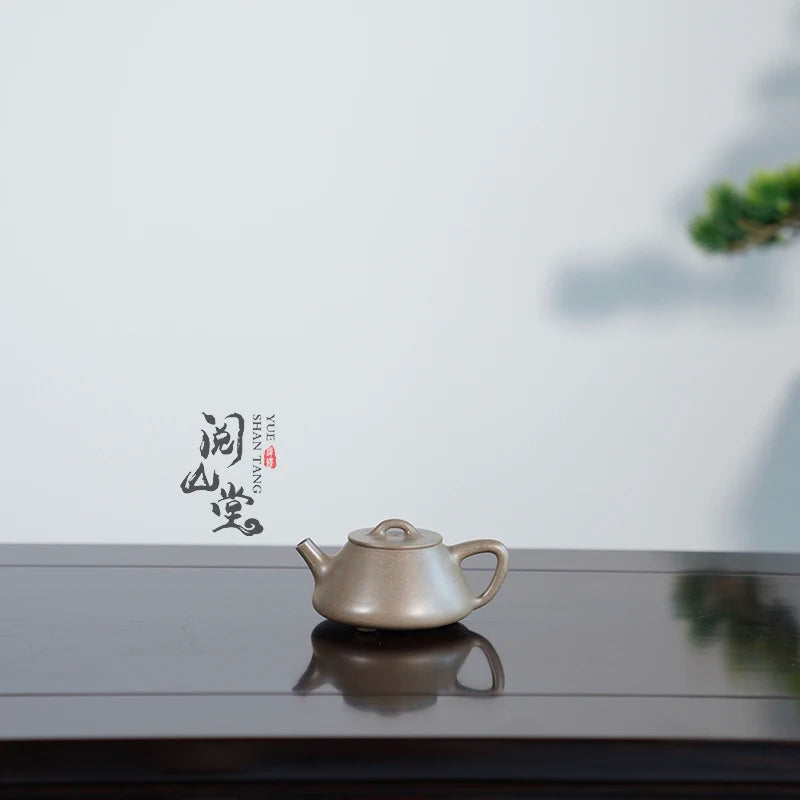 Yueshan Hall | Flat Lid Stone Ladle Sky Blue Mash Symbiotic Mine Bean Color Purple Clay Pot Lin Xiaolong Handmade