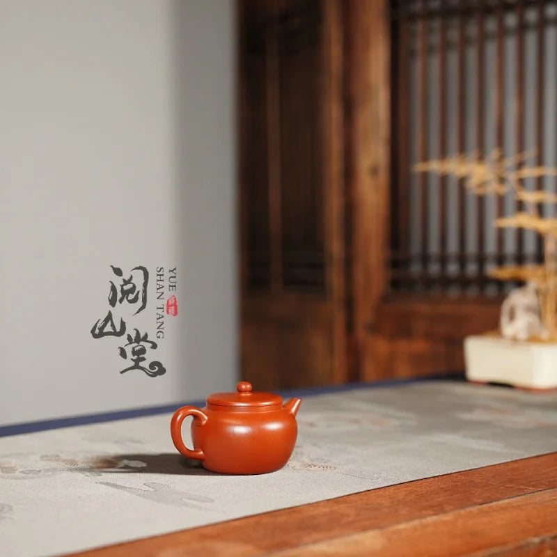 Yueshan Hall | Flat Lid Wheel Beads Dahongpao Tea Cinnabar Sand Small Purple Clay Pot Qi Liyun Handmade