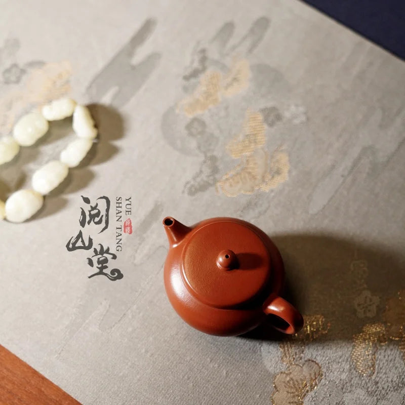 Yueshan Hall | Flat Lid Wheel Beads Dahongpao Tea Cinnabar Sand Small Purple Clay Pot Qi Liyun Handmade