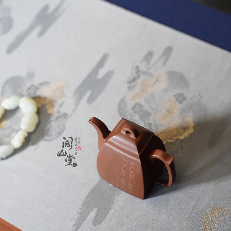 Yueshan Hall | Han Fang Legendary Black Star Earth Mud Material  Literati Purple Clay Pot Dong Yongsheng Handmade