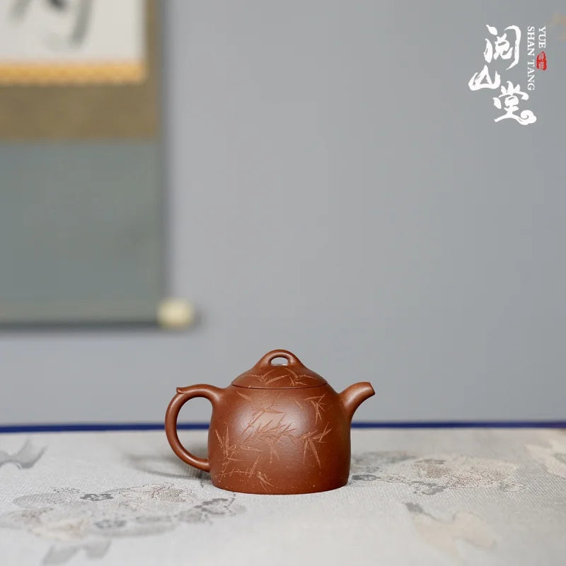 Yueshan Hall Qin Quan Raw Ore Bottom Trough Cleaning Cloud Sand Style National Worker Supervision Small Purple Clay Pot Gu Ji