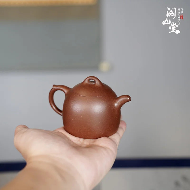 Yueshan Hall Qin Quan Raw Ore Bottom Trough Cleaning Cloud Sand Style National Worker Supervision Small Purple Clay Pot Gu Ji