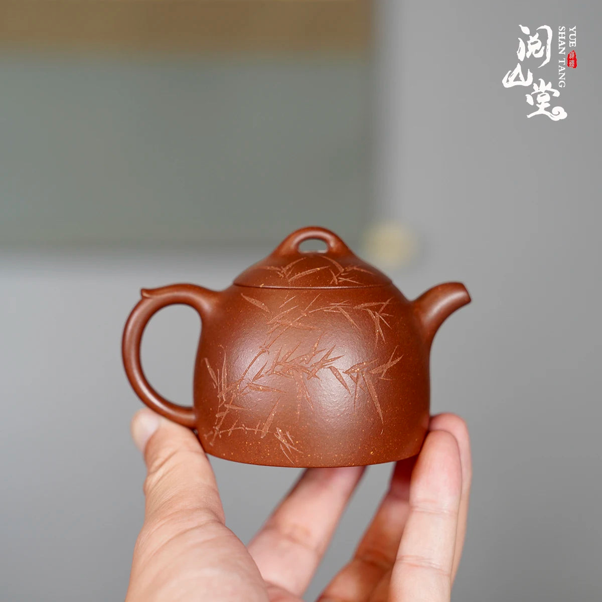 Yueshan Hall Qin Quan Raw Ore Bottom Trough Cleaning Cloud Sand Style National Worker Supervision Small Purple Clay Pot Gu Ji