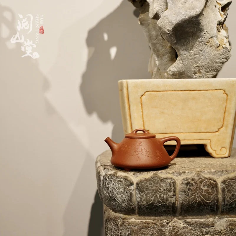 Yueshan Hall | Ziye Stone Ladle Green Downhill Huanglongshan Ore Descending Slope Mud Purple Clay Pot Hand-Made
