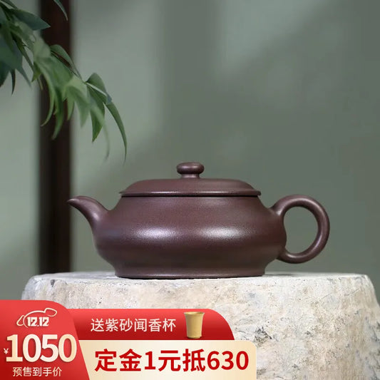 Zanghutianxia Yixing Purple Clay Pot Famous Handmade Teapot Deep Well Old Yixing Clay Small Capacity Open Stove Pot Open Stove P