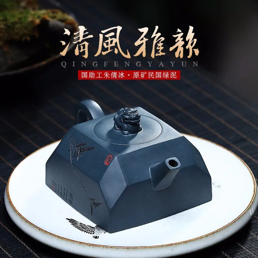 Zanghutianxia Yixing Purple Clay Pot Famous Pure Handmade Raw Ore National Green Mud Square Gongfu Teapot Fresh Style Elegant St