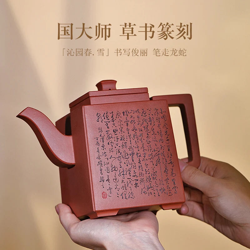 Zanghutianxia Yixing Purple Clay Pot Guogao Yuyue Pure Handmade Seal Cutting Large Capacity Teapot Datang Square