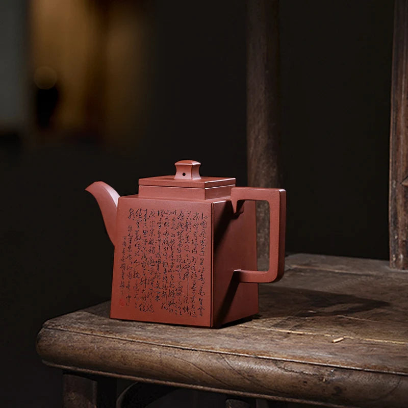 Zanghutianxia Yixing Purple Clay Pot Guogao Yuyue Pure Handmade Seal Cutting Large Capacity Teapot Datang Square