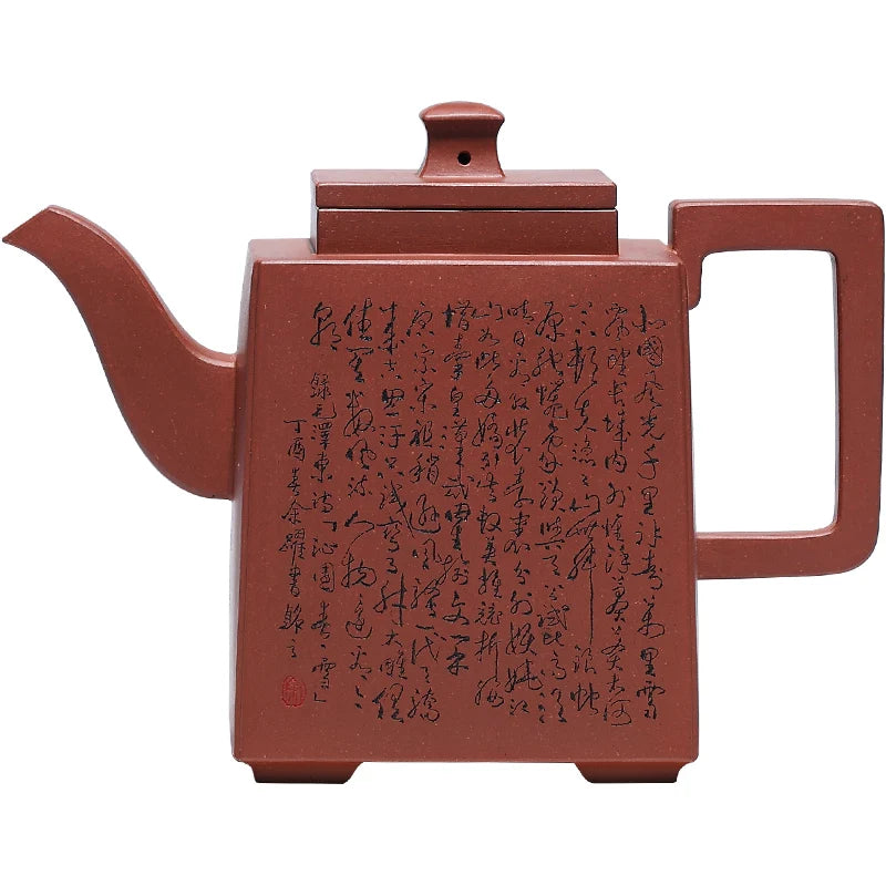 Zanghutianxia Yixing Purple Clay Pot Guogao Yuyue Pure Handmade Seal Cutting Large Capacity Teapot Datang Square