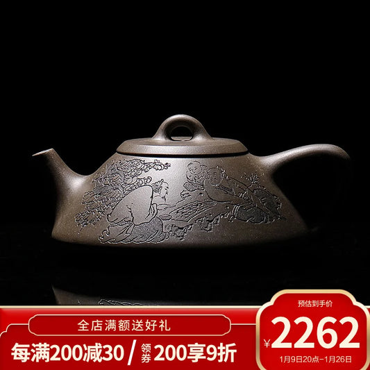 Zanghutianxia Yixing Purple Clay Pot Handmade Boutique Collection Teapot Dell Qibitan Sand Dongpo Ladle