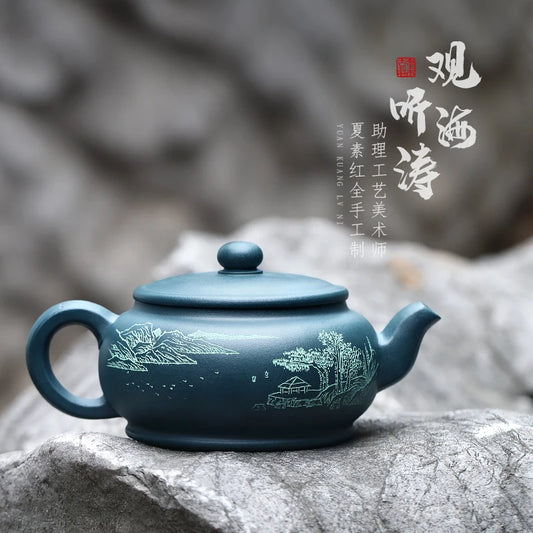 Zanghutianxia Yixing Purple Clay Pot Handmade Kung Fu Teaware Single Pot Raw Ore Green Clay Teapot Guanhai Listening Tao Pot
