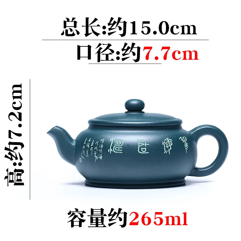 Zanghutianxia Yixing Purple Clay Pot Handmade Kung Fu Teaware Single Pot Raw Ore Green Clay Teapot Guanhai Listening Tao Pot