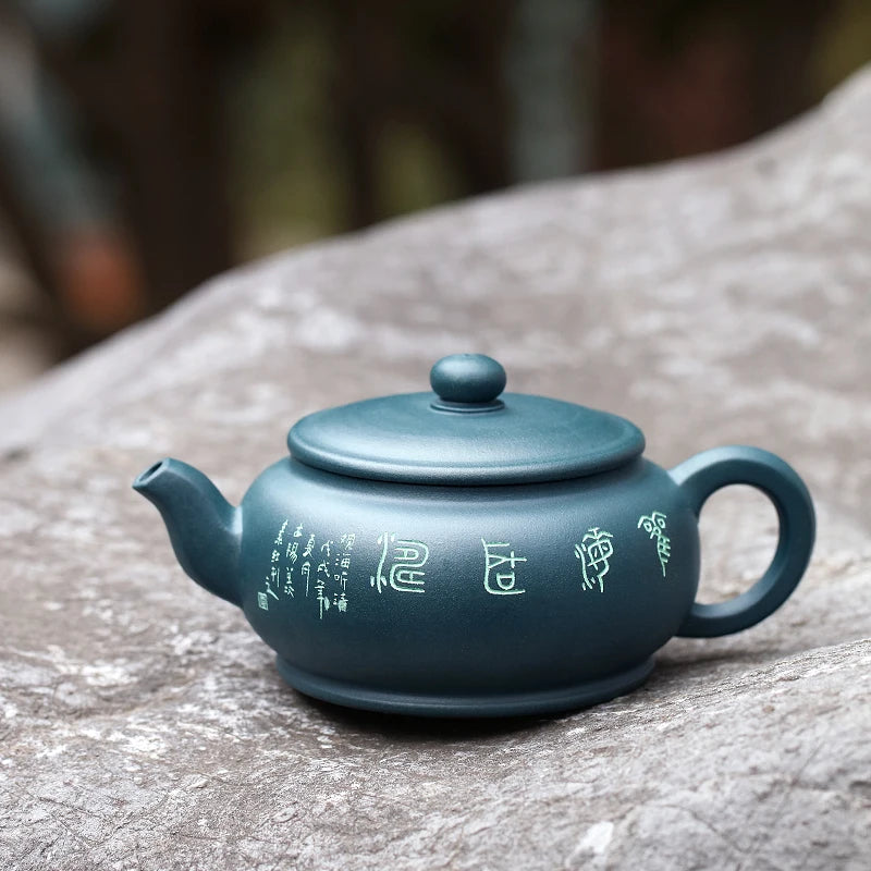 Zanghutianxia Yixing Purple Clay Pot Handmade Kung Fu Teaware Single Pot Raw Ore Green Clay Teapot Guanhai Listening Tao Pot