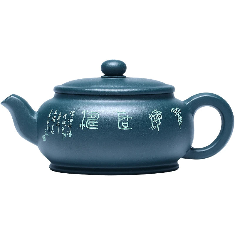 Zanghutianxia Yixing Purple Clay Pot Handmade Kung Fu Teaware Single Pot Raw Ore Green Clay Teapot Guanhai Listening Tao Pot