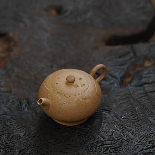 Zen Yuantang Yixing Handmade Original Purple Clay Pot Raw Ore Beige Clay Bionic Device 110cc